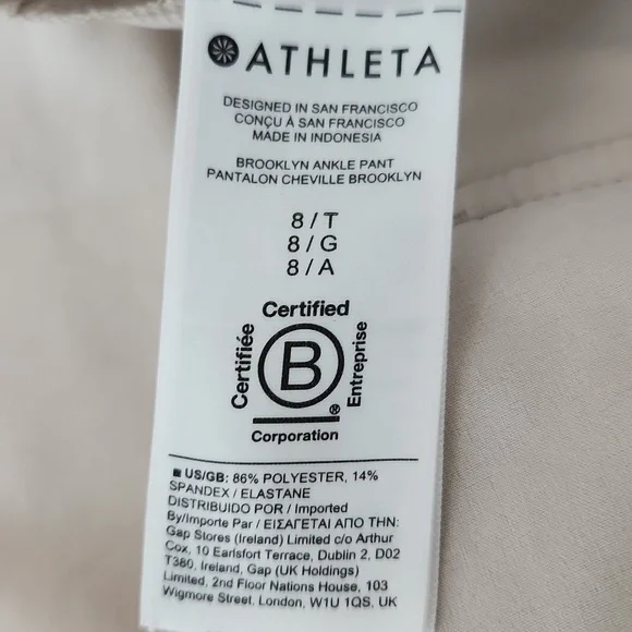 Athleta Brooklyn City Pants Sz 8T - Picture 4 of 10